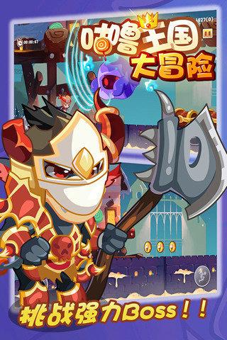 逃离森林湖畔