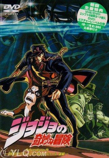 伊诺拉复仇记