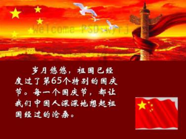 拳击俱乐部