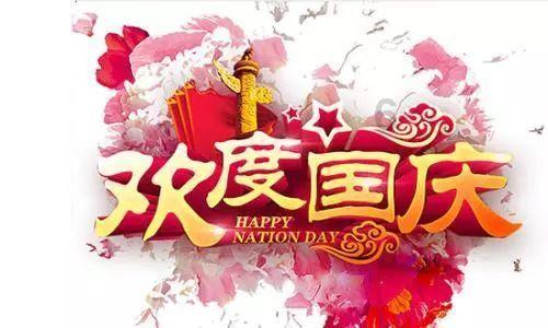 归家异途