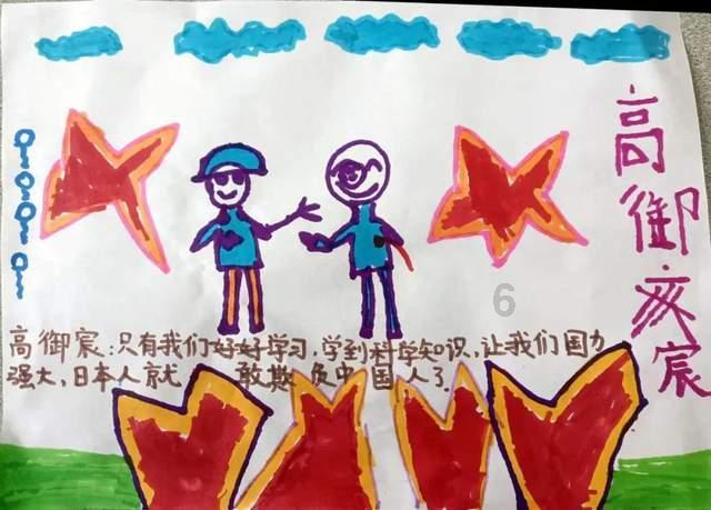 宁晋县举行工业企业环保知识培训