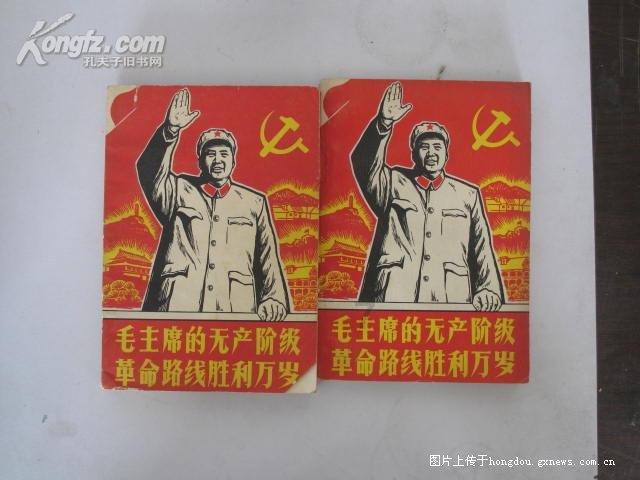 逗小猴开心系列172