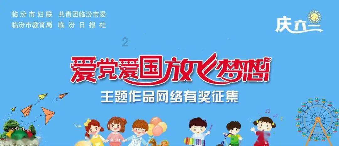 地狱潜者