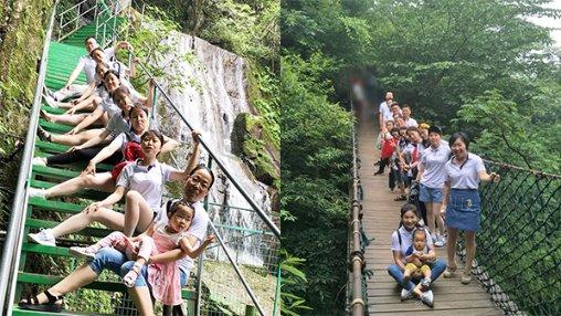 小球进黑洞