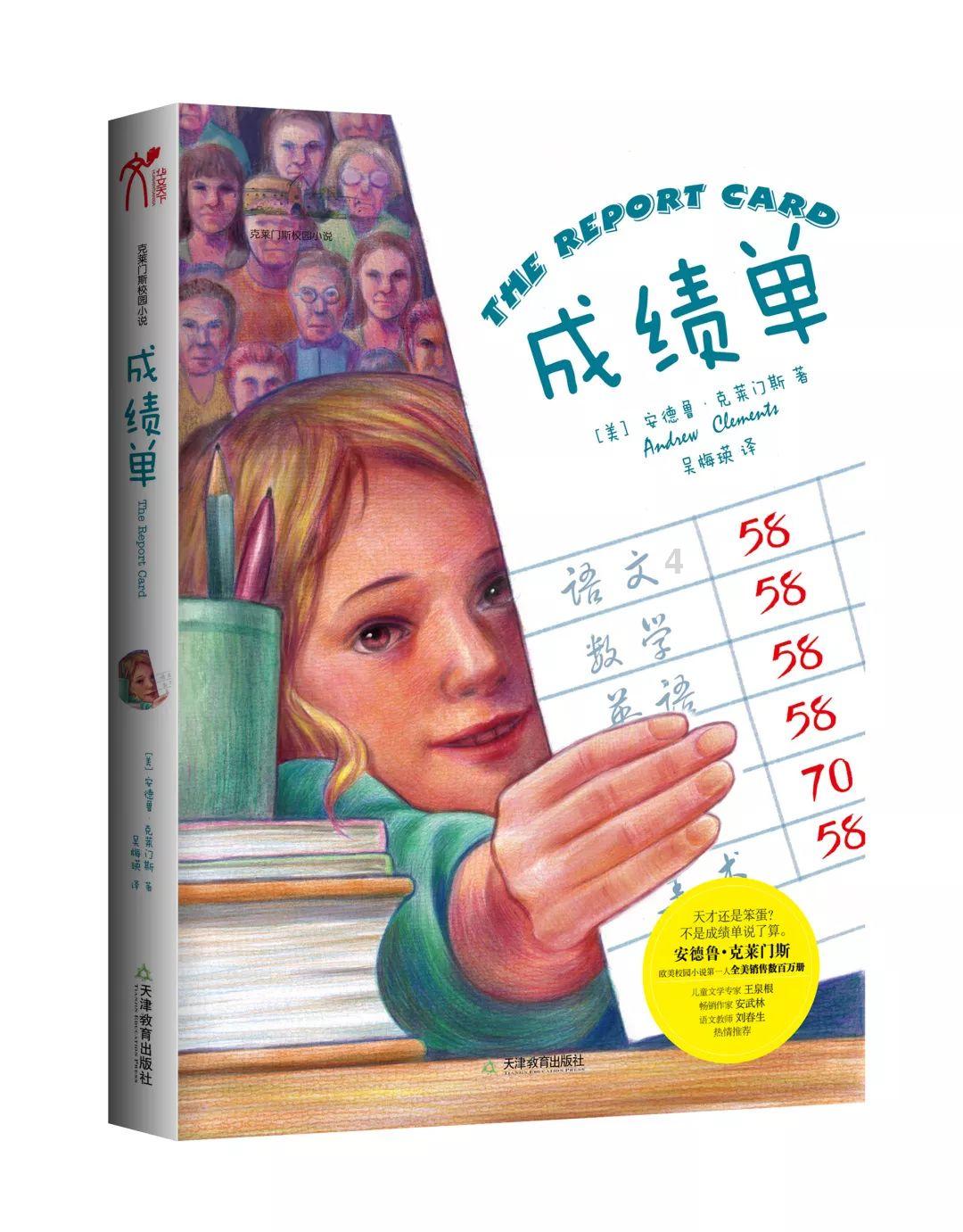 探索吃什么水果最容易减肥?社区的精彩世界!