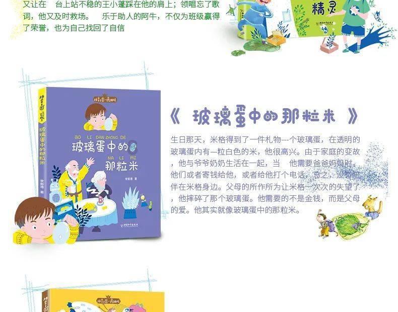 王者荣耀主界面不更新怎么办游戏画面